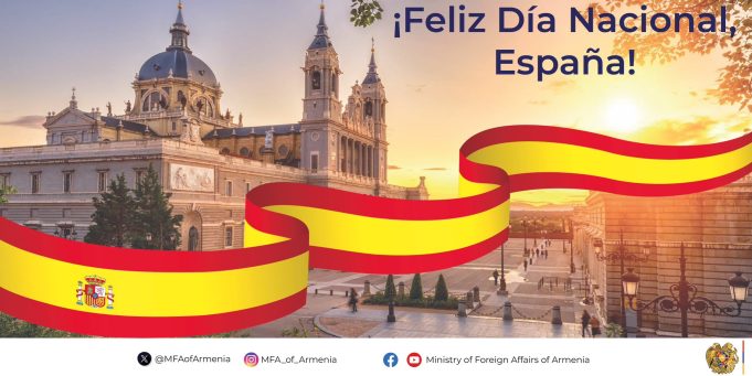 Armenia felicita a España por el dia de la hispanidad