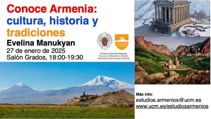 Charla sobre Armenia en la Universidad Complutense de Madrid: Una oportunidad única
