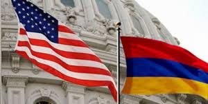 Estados Unidos y Armenia efectuarán ejercicios militares en agosto